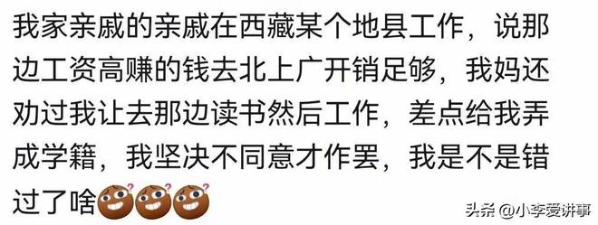 夏季联赛开打，詹姆斯下家仍悬而未决