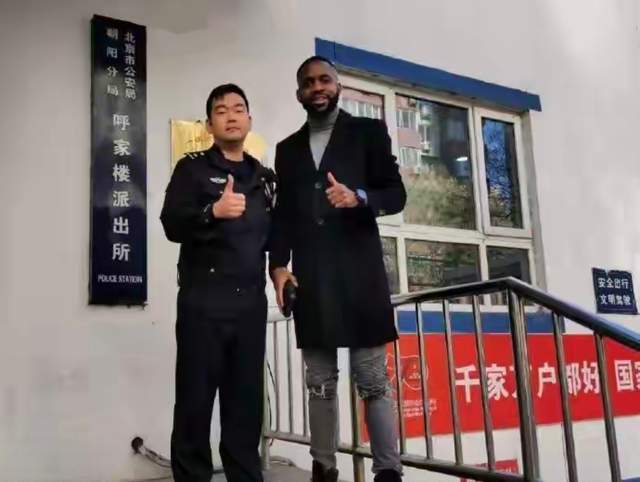 2年1.367亿美元!库里正式获得续约资格:若等明夏可签3年2.07亿