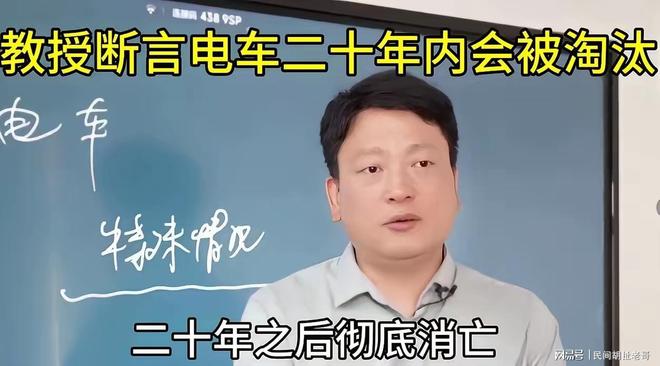 大手笔引援!曝山东休赛期顶薪追求范子铭,邱彪能否补强内线短板