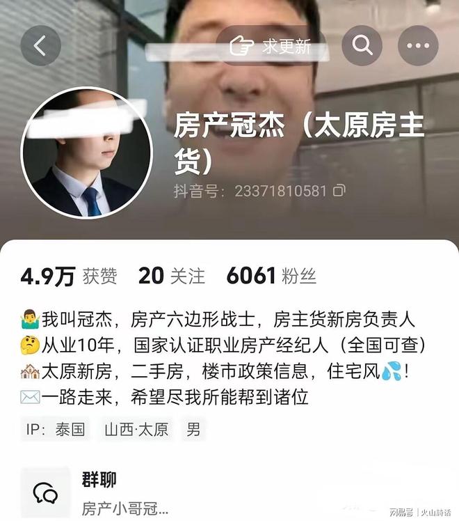 C罗处罚结果公布 葡萄牙在给他台阶下