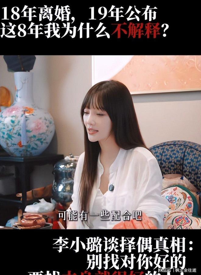 在上海这场顶级赛车比赛,我看到《飞驰人生 3》的 AI 辅助系统走进现实