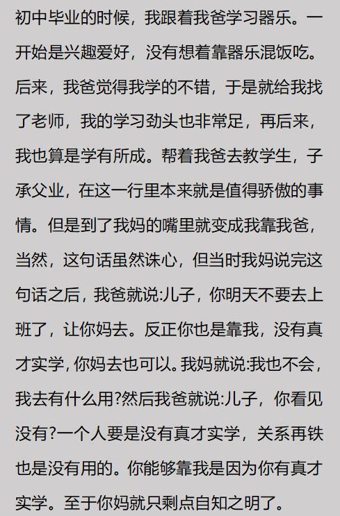上合峰会落幕！中方当场签约，巴基斯坦有了新身份，莫迪强烈不满