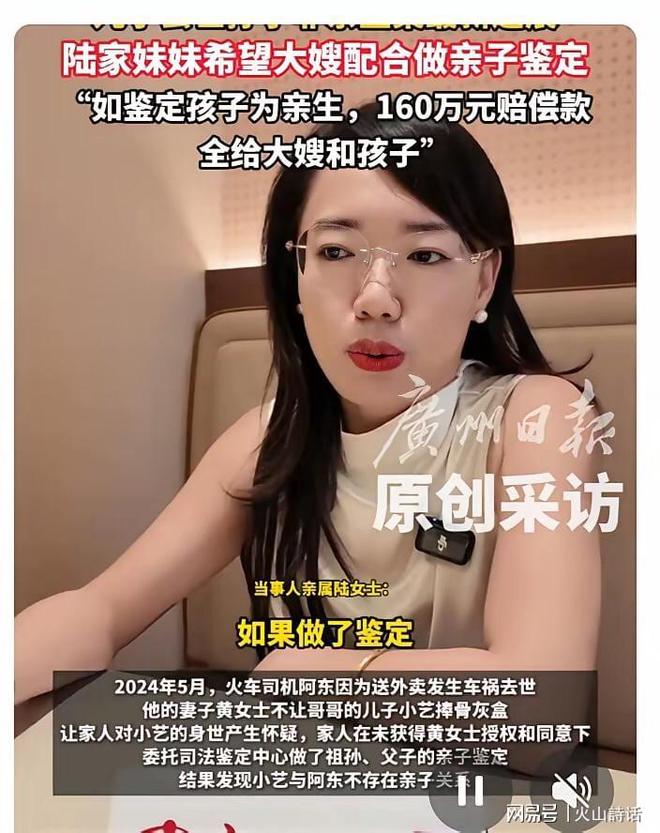 东皇归位！轰52+10+8+8三分创九纪录喜笑颜开 美媒：无法阻挡