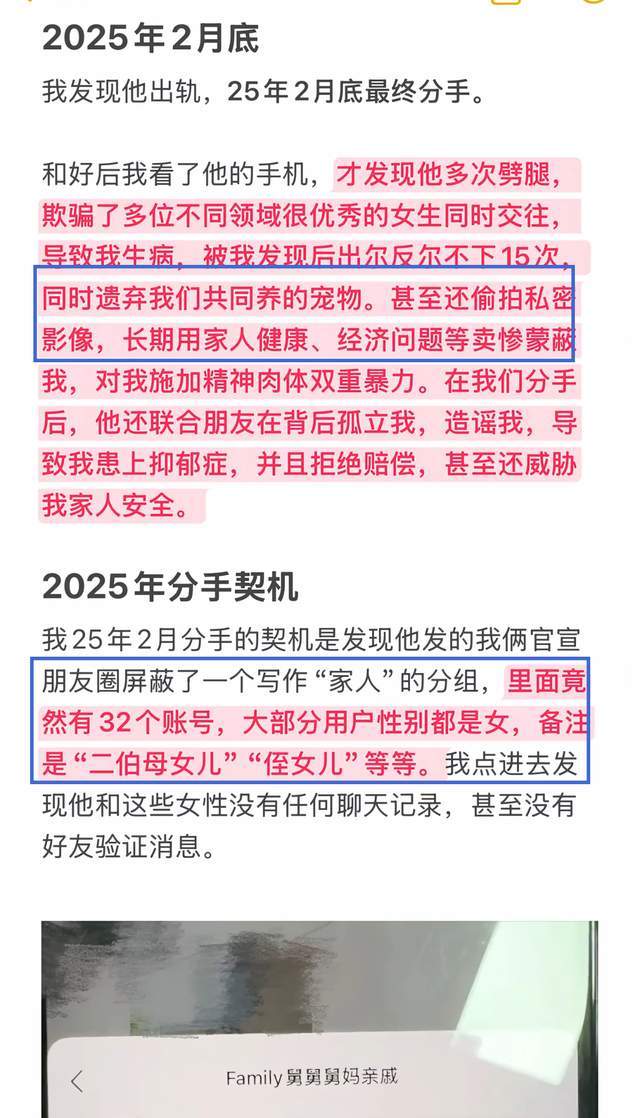 残阵尤文欲破西甲魔咒 塞尔塔复刻26年前神迹?