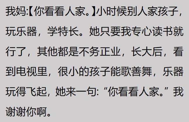 上合峰会落幕！中方当场签约，巴基斯坦有了新身份，莫迪强烈不满