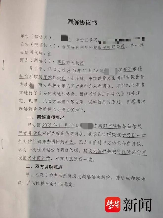 想绕开中国？越南野心越来越大，黎明兴放话：这场硬仗必须赢