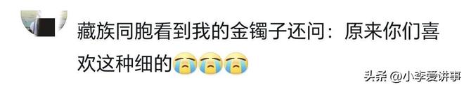 夏季联赛开打，詹姆斯下家仍悬而未决