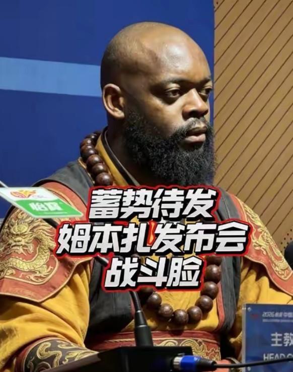 恩博洛跳水闹麻了!阿根廷太抽象了,斯卡洛尼这是啥预制菜战术?