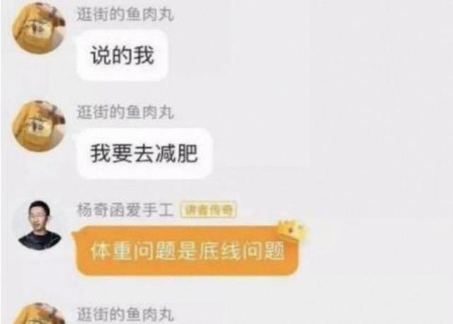同曦不愧是网红大队!签说唱歌手J Cole,已跟队训练,历史第一档