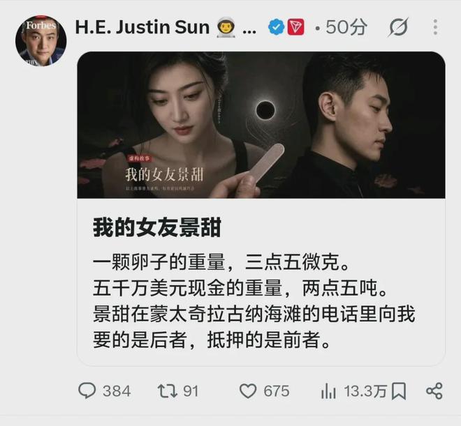 "韩国体操公主"许昭英,嫁给中国冠军黄力平,被韩国网友骂为“叛徒”!他们相濡以沫,退役后扎根中国青训20多年
