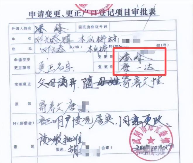 水花炸,加油猛!深圳实验学校高中部举办“校长杯”游泳比赛
