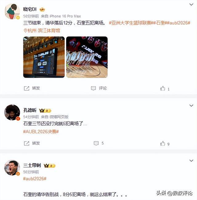 中方在黄岩岛的新动作，让屡次挑衅的菲律宾防长，有了不妙的预感