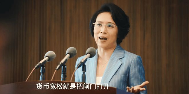 大事不妙！支持率跌至35%，萨德导弹见底80%，特朗普的中东账本兜不住了！